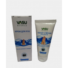Крем для рук с черным тмином Vasu, 60 мл.